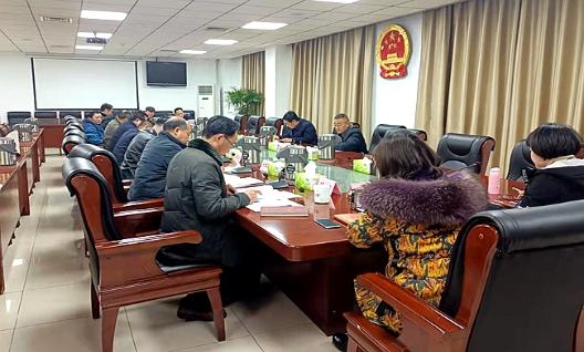 市政府辦召開(kāi)黨史學(xué)習(xí)教育專題民主生活會(huì)